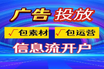 知乎信息流算法解析与优化