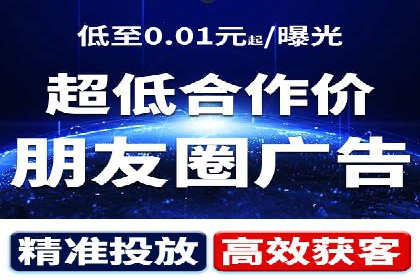 百度竞价公司案例解读：如何应对竞争对手